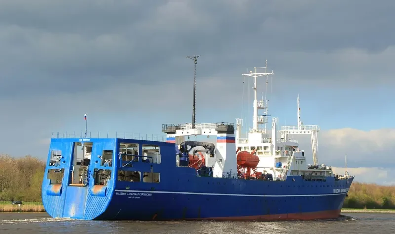 AKADEMIK ALEKSANDR KARPINSKIY General Cargo IMO 8227238 photo 3
