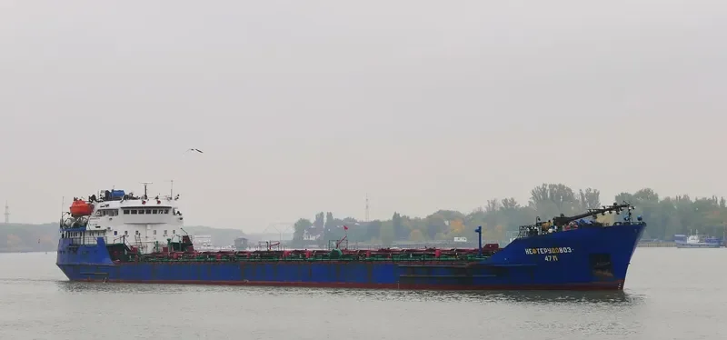 NEFTERUDOVOZ 47M General Cargo IMO 8227381 photo 5