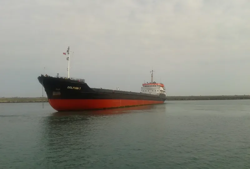 ALFA ORIONIS General Cargo IMO 8228036 photo 5