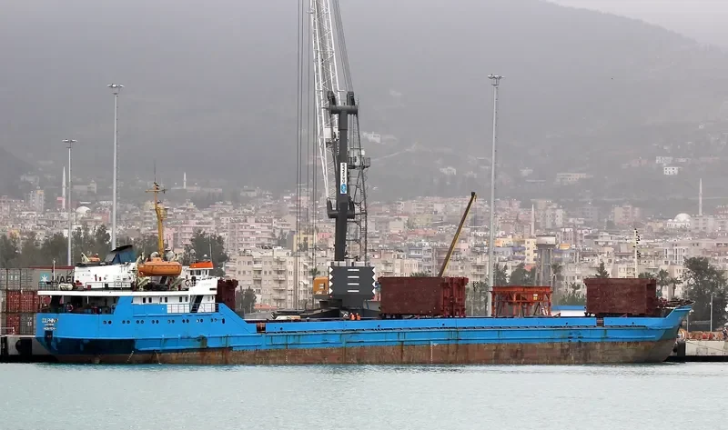 ALFA ORIONIS General Cargo IMO 8228036 photo 6
