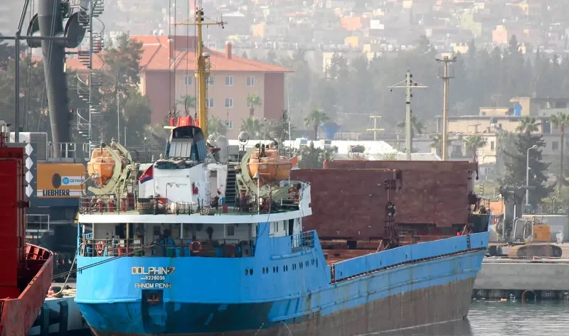 ALFA ORIONIS General Cargo IMO 8228036 photo 7