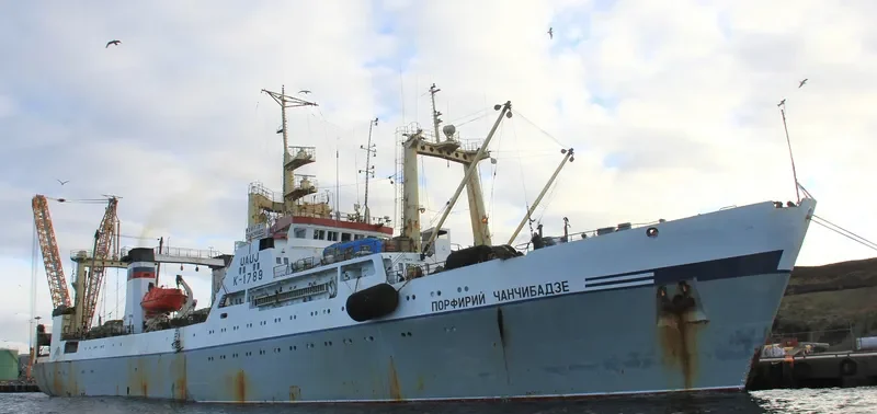 PORFIRY CHANCHIBADZE General Cargo IMO 8228684 photo 2