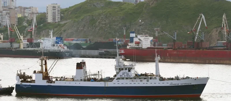 PORFIRY CHANCHIBADZE General Cargo IMO 8228684 photo 9