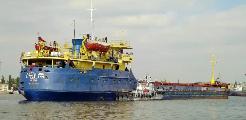 LITTLE ANN General Cargo IMO 8230003 photo 2