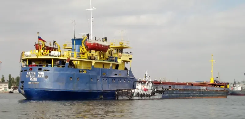 LITTLE ANN General Cargo IMO 8230003 photo 4