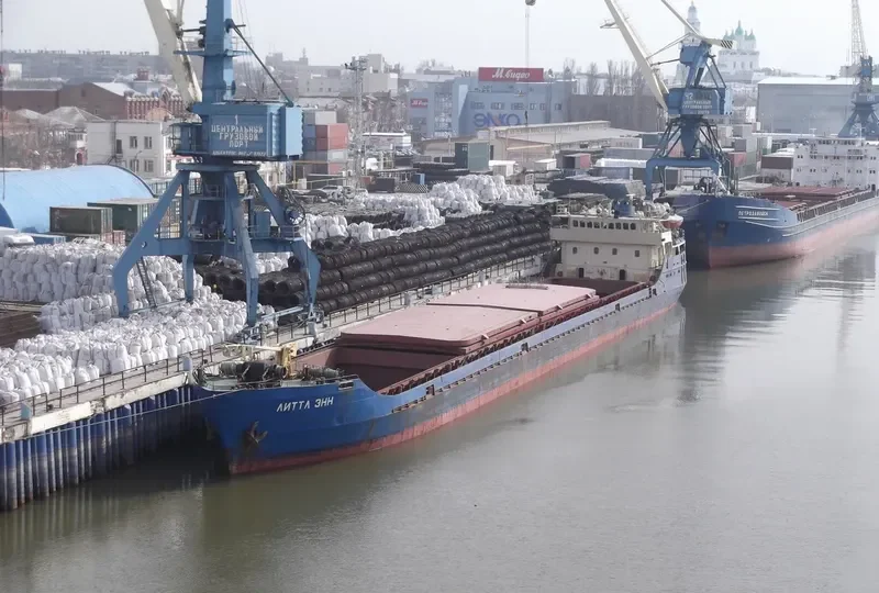 LITTLE ANN General Cargo IMO 8230003 photo 9