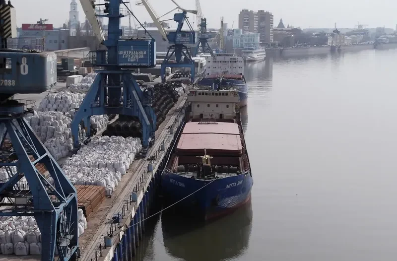 LITTLE ANN General Cargo IMO 8230003 photo 10