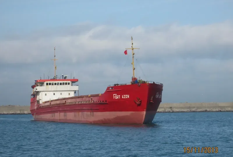 FORT AZOV General Cargo IMO 8230053 photo 2