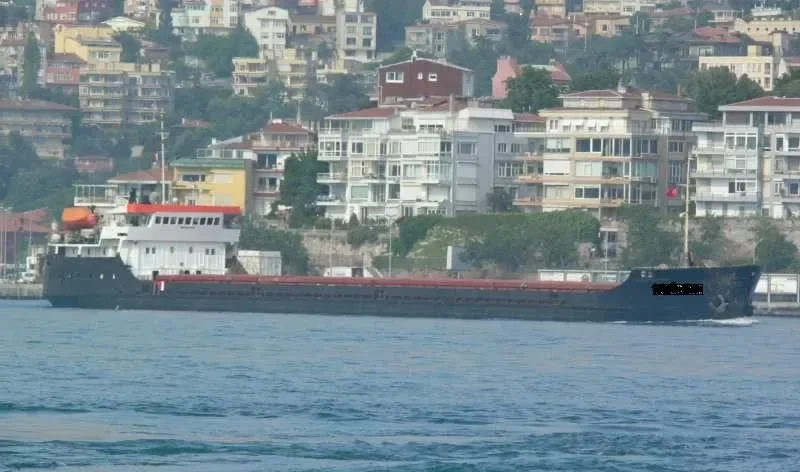 AZOVSKIY VETER General Cargo IMO 8230168 photo 3