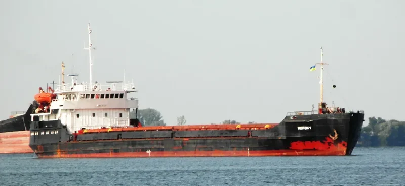 MERTON 1 General Cargo IMO 8230170 photo 10