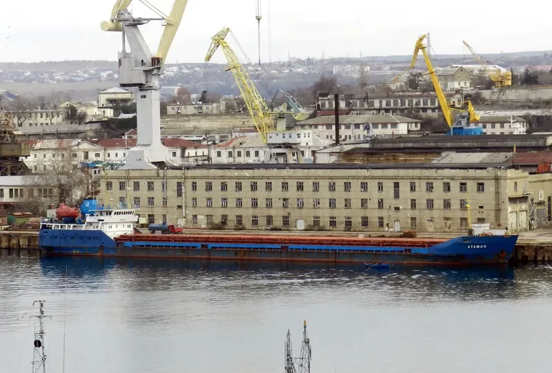 ATAMAN General Cargo IMO 8230182 photo 2