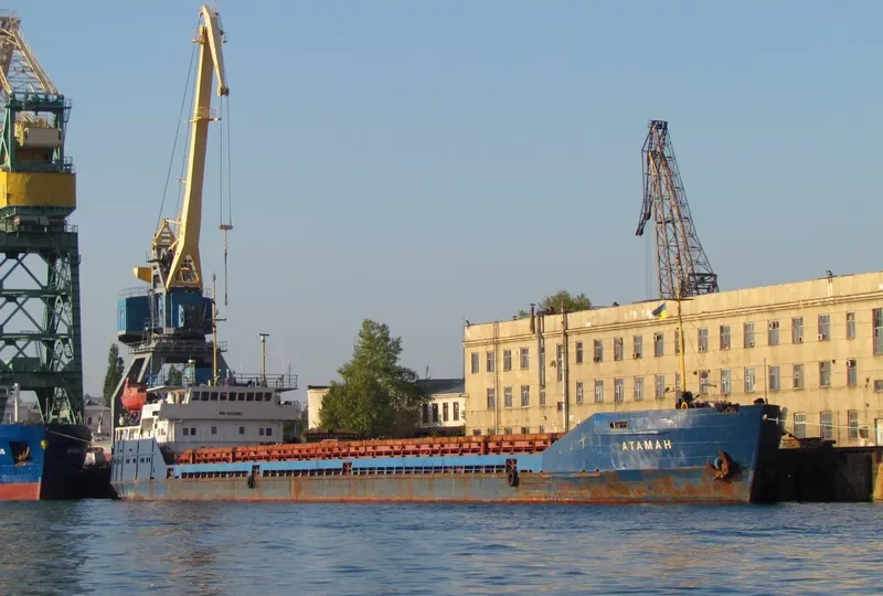 ATAMAN General Cargo IMO 8230182 photo 3