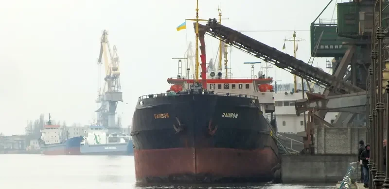 RAINBOW General Cargo IMO 8230297