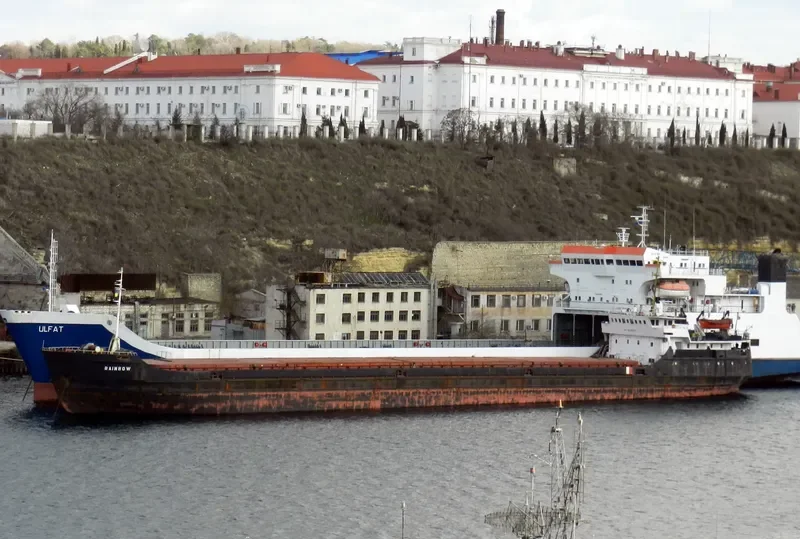 RAINBOW General Cargo IMO 8230297 photo 3