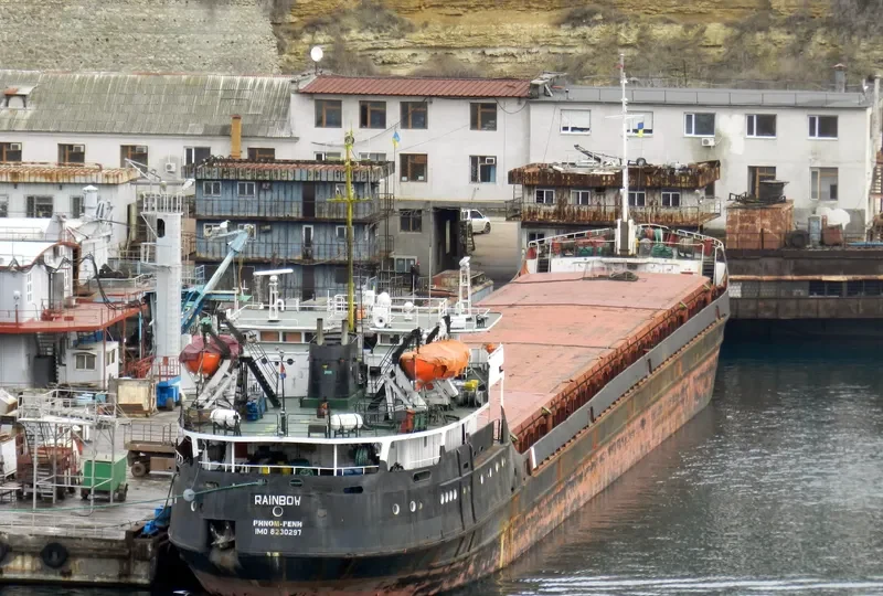 RAINBOW General Cargo IMO 8230297 photo 4