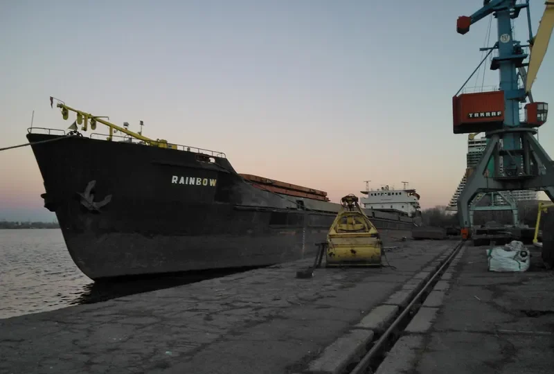 RAINBOW General Cargo IMO 8230297 photo 7