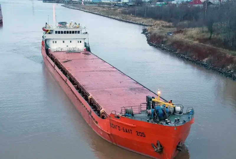 VOLGO BALT 205 General Cargo IMO 8230338 photo 2