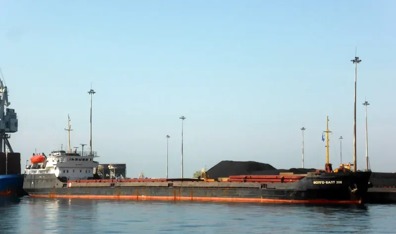 VOLGO BALT 208 General Cargo IMO 8230364 photo 4