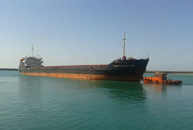 VOLGO BALT 208 General Cargo IMO 8230364 photo 5