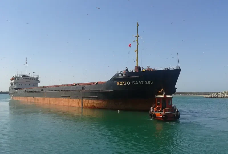 VOLGO BALT 208 General Cargo IMO 8230364 photo 6