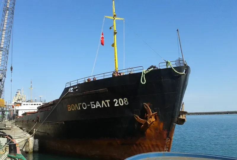 VOLGO BALT 208 General Cargo IMO 8230364 photo 7