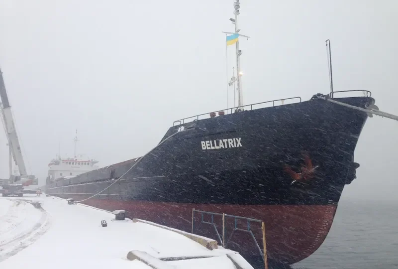 BELLATRIX General Cargo IMO 8230405 photo 5
