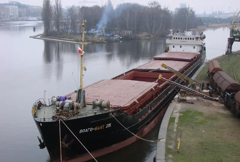 BELLATRIX General Cargo IMO 8230405 photo 6