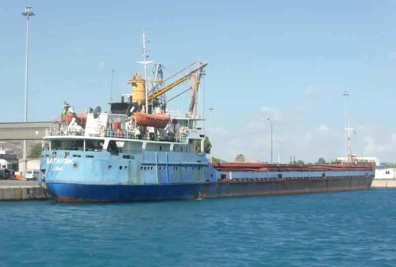 ARSHAN General Cargo IMO 8230429