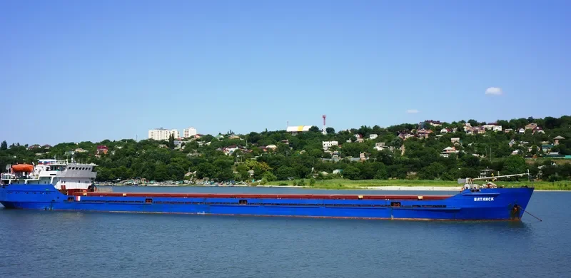 ARSHAN General Cargo IMO 8230429 photo 2