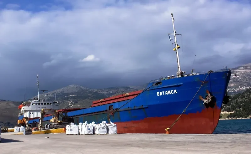 ARSHAN General Cargo IMO 8230429 photo 7