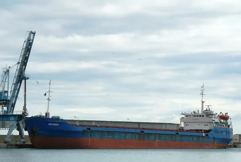ARSHAN General Cargo IMO 8230429 photo 10