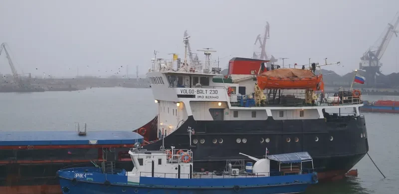 VOLGO BALT 230 General Cargo IMO 8230443 photo 2