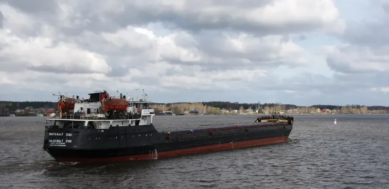VOLGO BALT 230 General Cargo IMO 8230443 photo 8