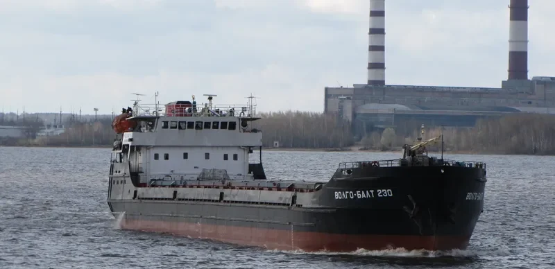 VOLGO BALT 230 General Cargo IMO 8230443 photo 9