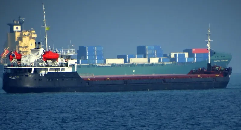 VOLGO BALT 232 General Cargo IMO 8230467 photo 3