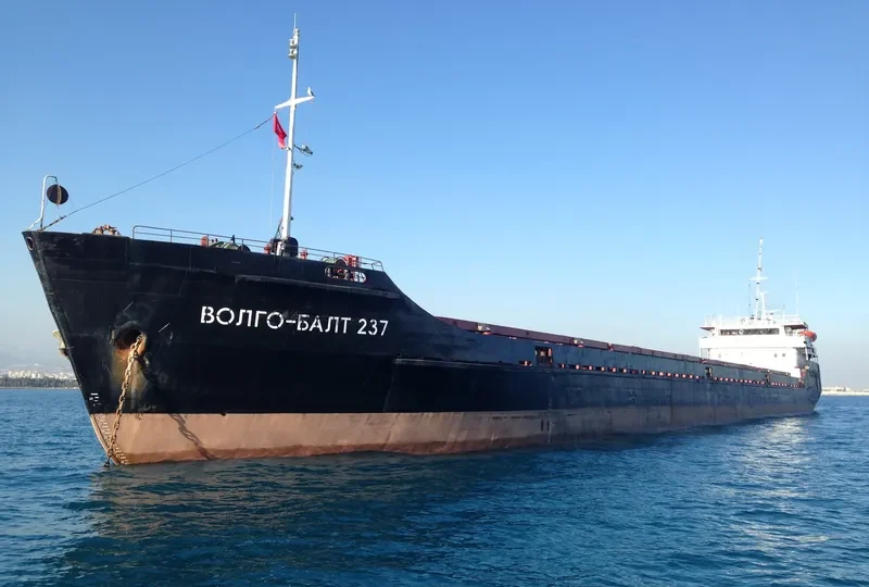 VOLGO BALT 237 General Cargo IMO 8230510 photo 2