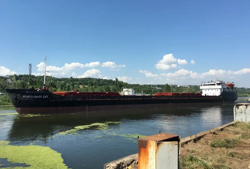 VOLGO BALT 237 General Cargo IMO 8230510 photo 3