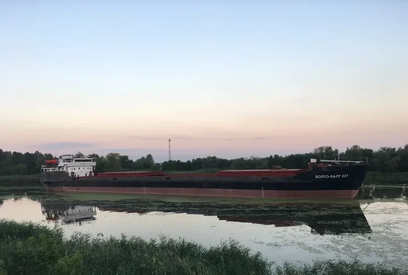 VOLGO BALT 237 General Cargo IMO 8230510 photo 4