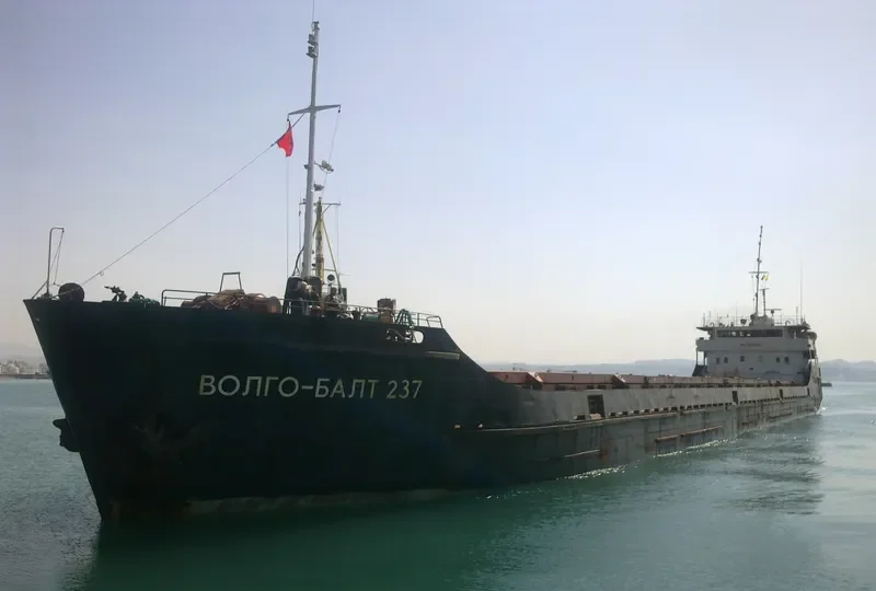 VOLGO BALT 237 General Cargo IMO 8230510 photo 6