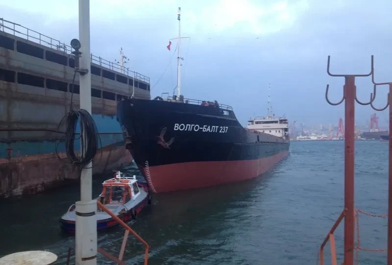 VOLGO BALT 237 General Cargo IMO 8230510 photo 7