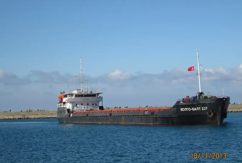 VOLGO BALT 237 General Cargo IMO 8230510 photo 9