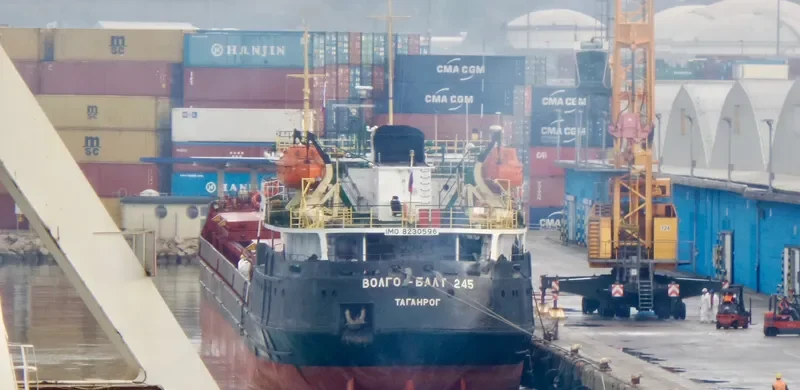 VOLGO BALT 245 General Cargo IMO 8230596 photo 6