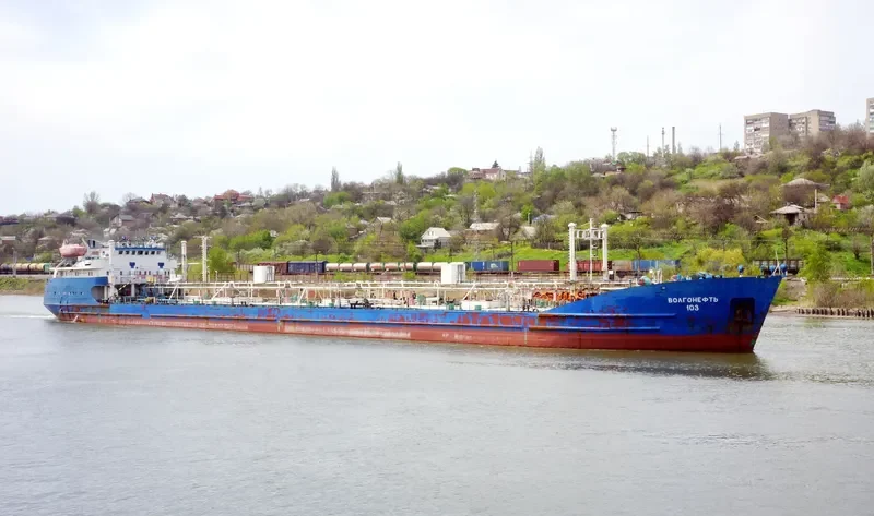 VOLGONEFT 103 Tanker IMO 8230601 photo 4