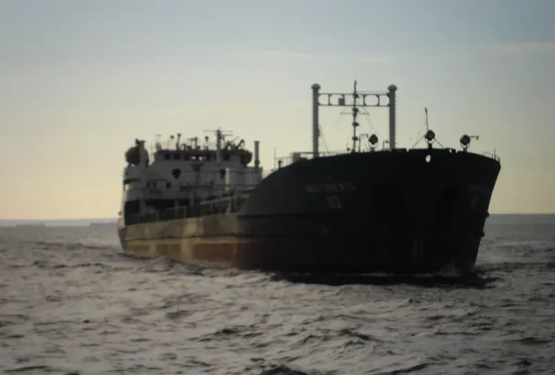 VOLGONEFT 103 Tanker IMO 8230601 photo 6