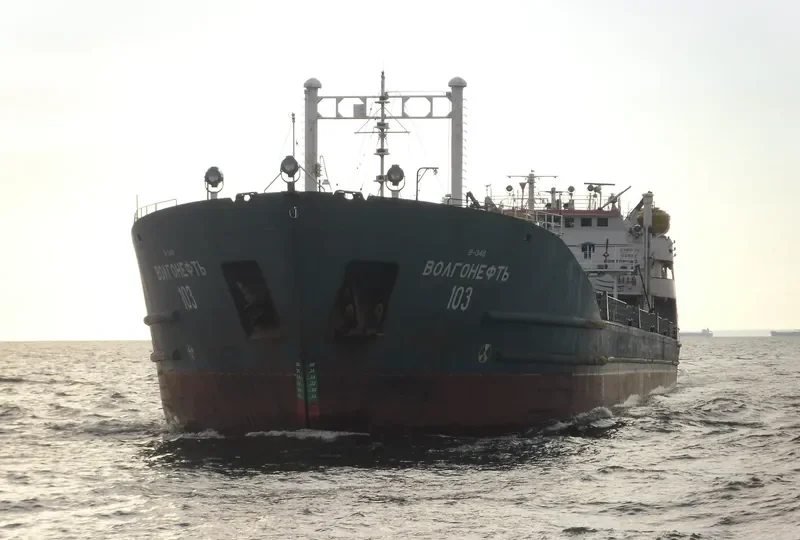 VOLGONEFT 103 Tanker IMO 8230601 photo 8