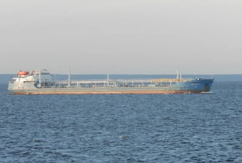 VOLGONEFT 112 Tanker IMO 8230675