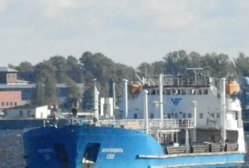 VOLGONEFT 130 Tanker IMO 8230742 photo 2