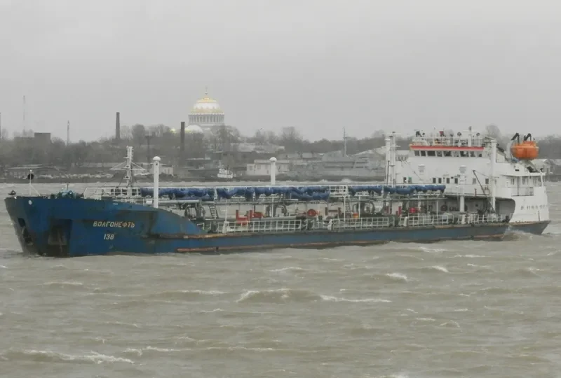 VOLGONEFT 138 Tanker IMO 8230807 photo 2