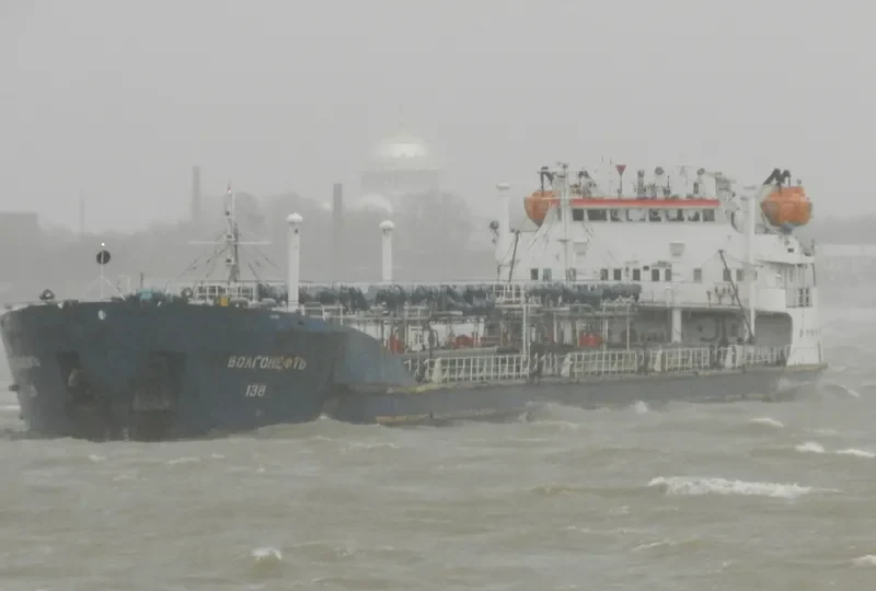 VOLGONEFT 138 Tanker IMO 8230807 photo 3