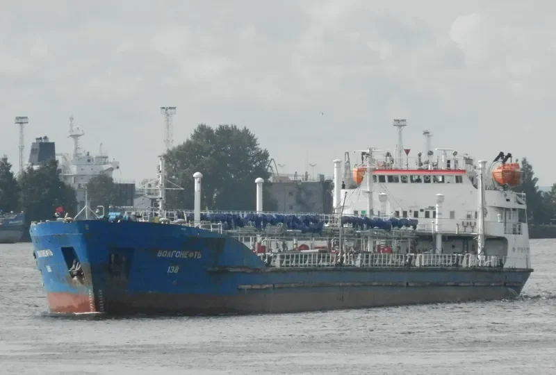 VOLGONEFT 138 Tanker IMO 8230807 photo 5